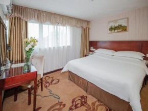 Гостиница Vienna 3 Best Hotel Shenzhen Guanlan Golf  Шэньчжэнь
